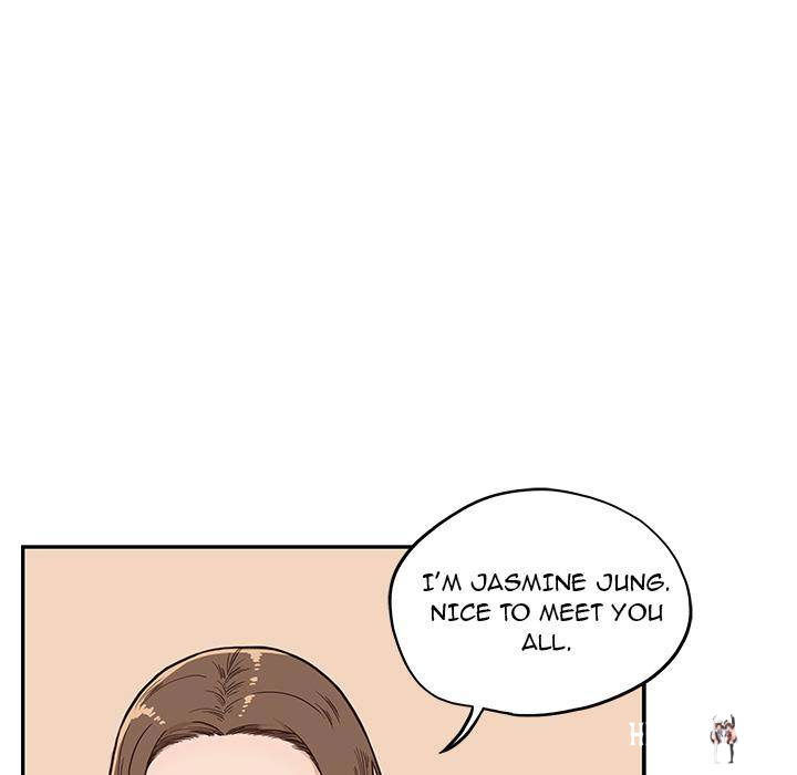 His Women’s University His Women’s University Chapter 2 - Page 79