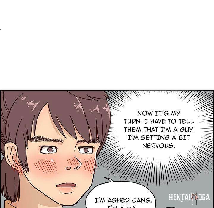 His Women’s University His Women’s University Chapter 2 - Page 84