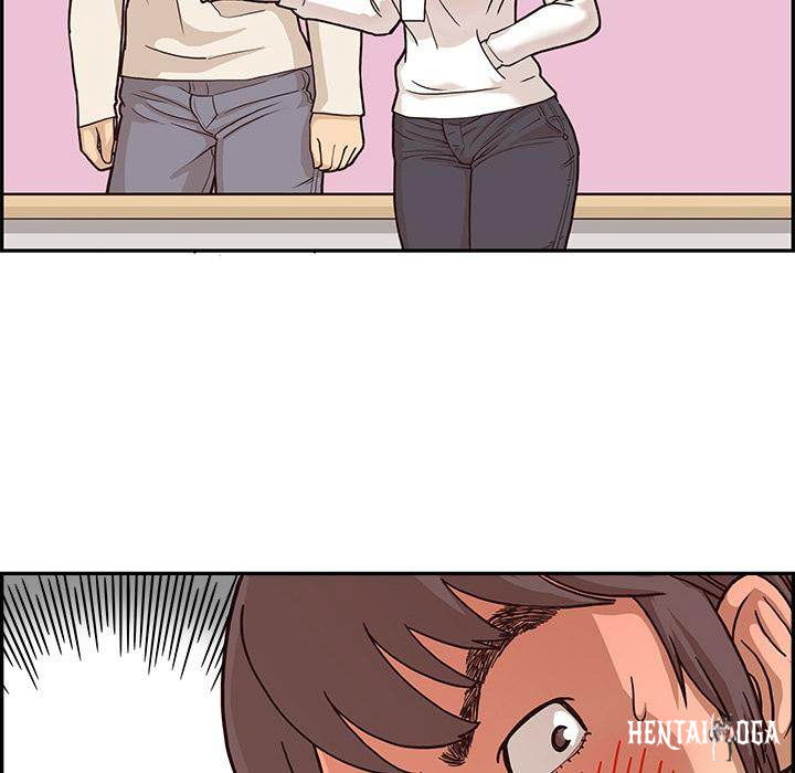 His Women’s University His Women’s University Chapter 2 - Page 86