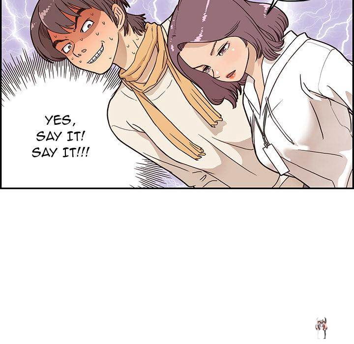 His Women’s University His Women’s University Chapter 2 - Page 90