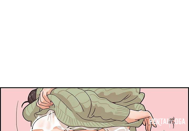 His Women’s University His Women’s University Chapter 3 - Page 1