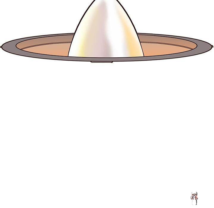 His Women’s University His Women’s University Chapter 3 - Page 26