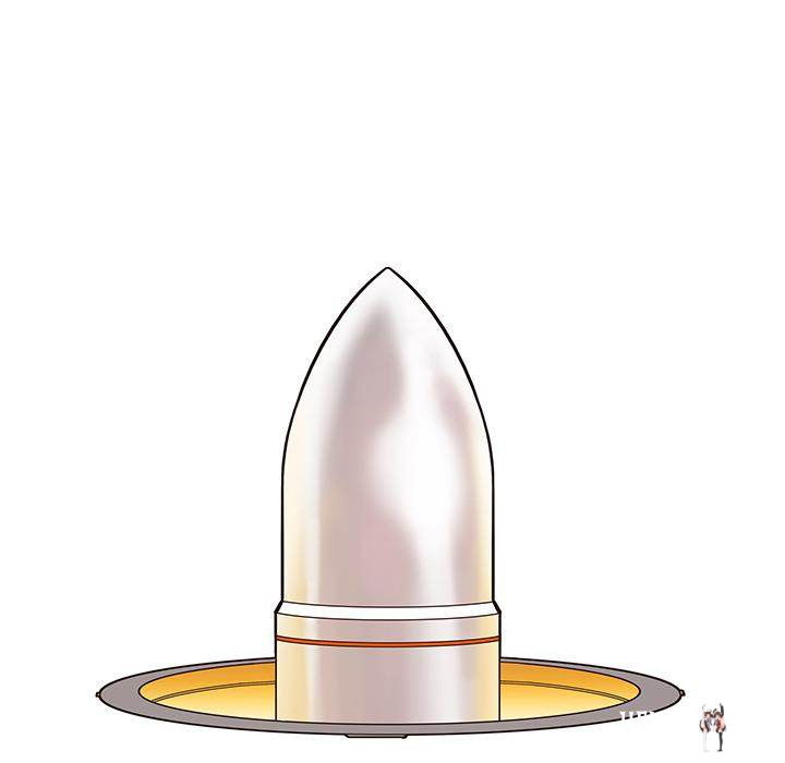 His Women’s University His Women’s University Chapter 3 - Page 27