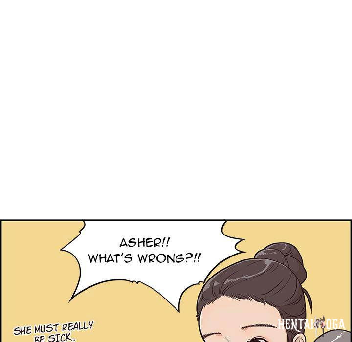 His Women’s University His Women’s University Chapter 3 - Page 35