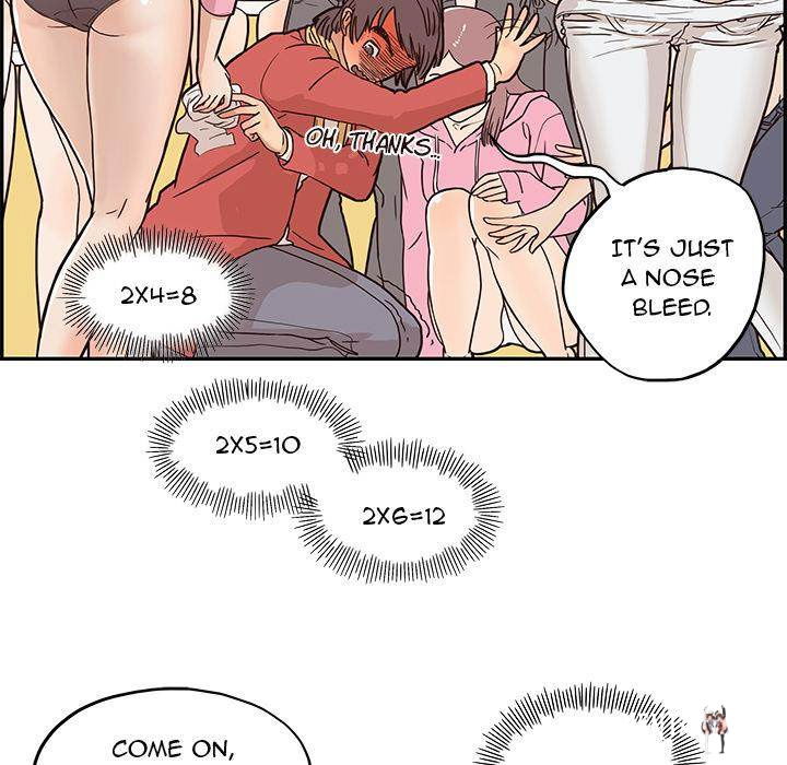 His Women’s University His Women’s University Chapter 3 - Page 39