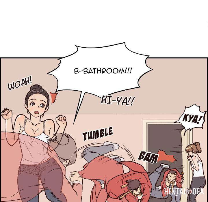 His Women’s University His Women’s University Chapter 3 - Page 45