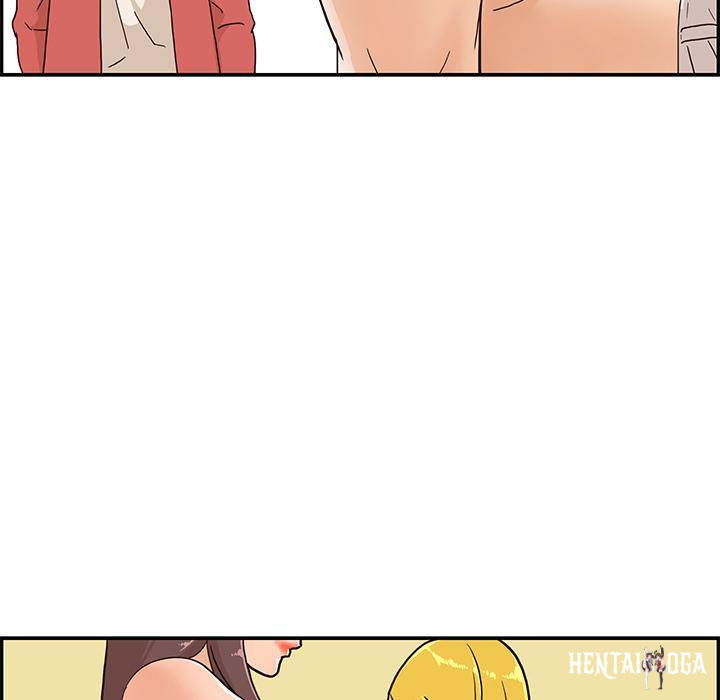 His Women’s University His Women’s University Chapter 3 - Page 7