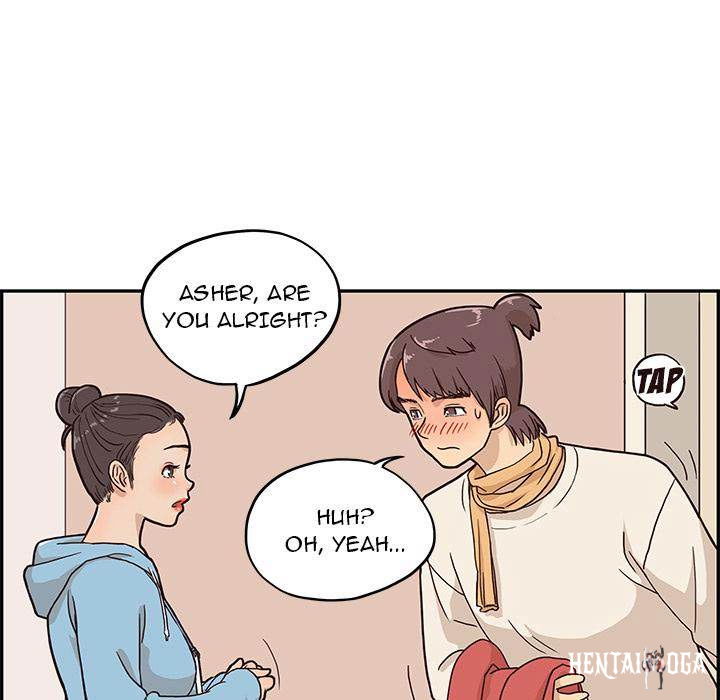 His Women’s University His Women’s University Chapter 3 - Page 71