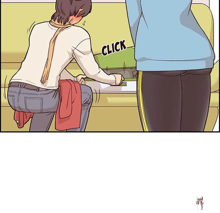 His Women’s University His Women’s University Chapter 3 - Page 75