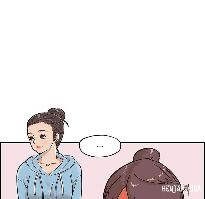 His Women’s University His Women’s University Chapter 3 - Page 76