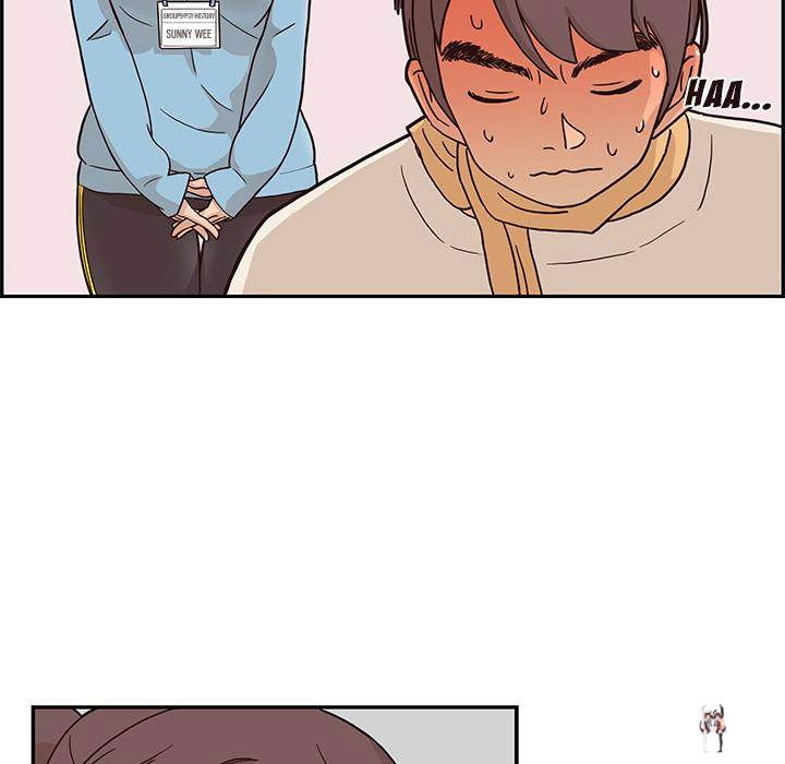 His Women’s University His Women’s University Chapter 3 - Page 77