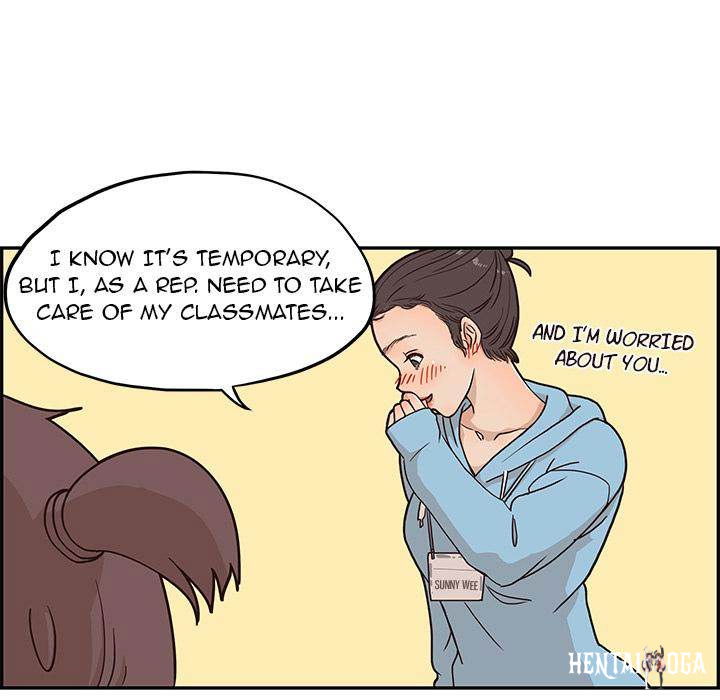 His Women’s University His Women’s University Chapter 3 - Page 79