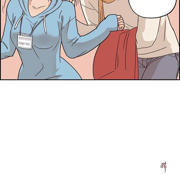 His Women’s University His Women’s University Chapter 3 - Page 81