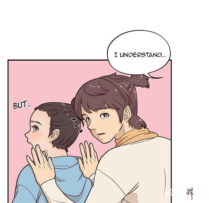 His Women’s University His Women’s University Chapter 3 - Page 82