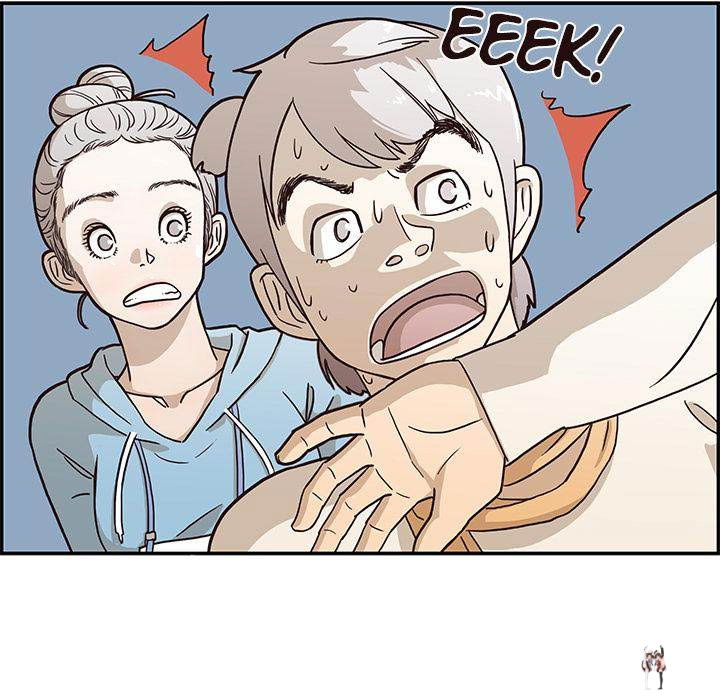 His Women’s University His Women’s University Chapter 3 - Page 85