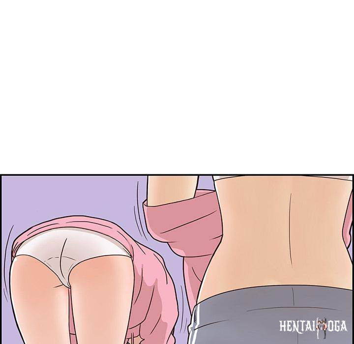 His Women’s University His Women’s University Chapter 3 - Page 9