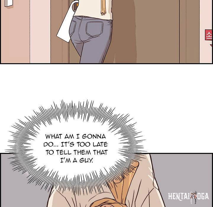 His Women’s University His Women’s University Chapter 3 - Page 94