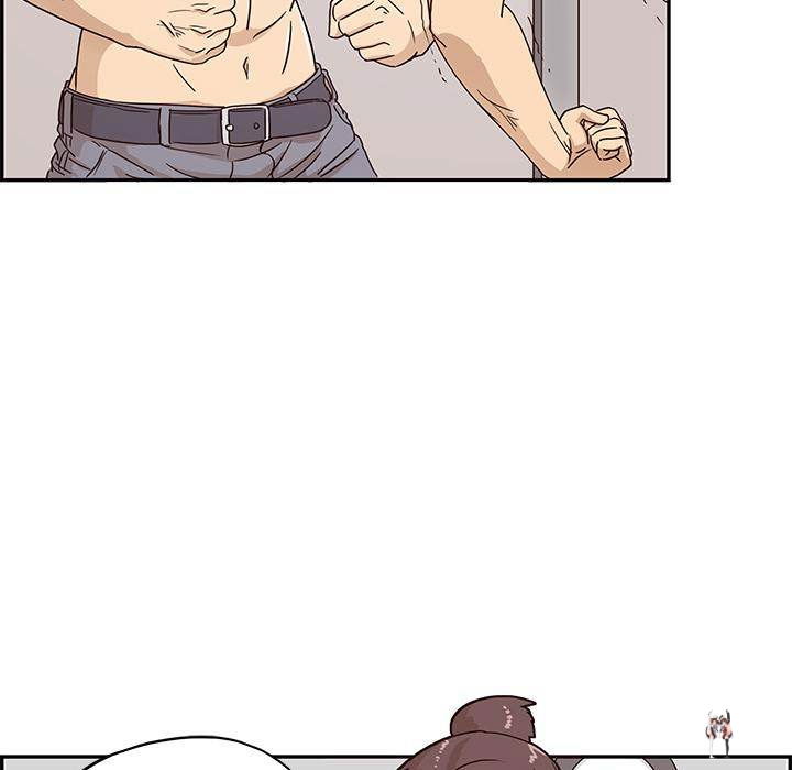 His Women’s University His Women’s University Chapter 3 - Page 99