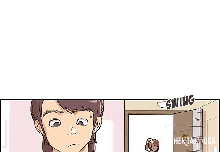 His Women&rsquo;s University His Women&rsquo;s University Chapter 4 - Page 1