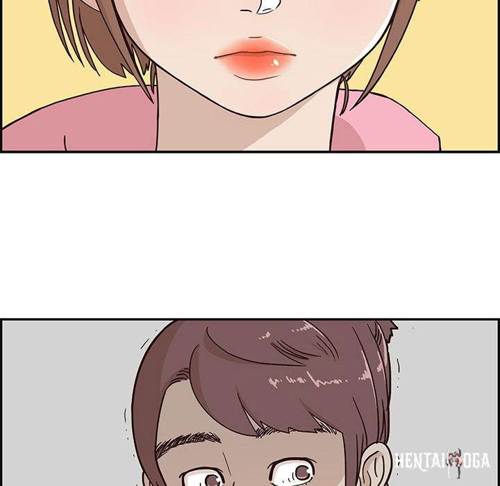 His Women&rsquo;s University His Women&rsquo;s University Chapter 4 - Page 10