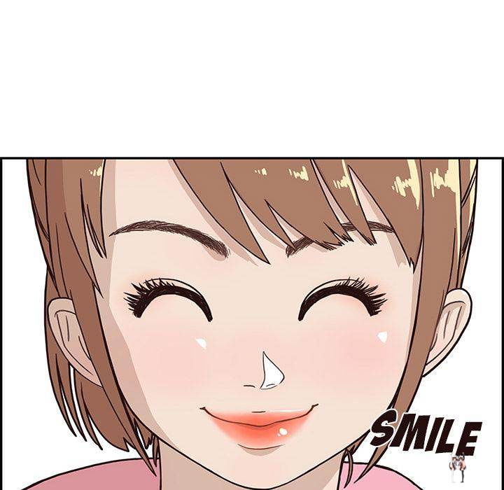 His Women&rsquo;s University His Women&rsquo;s University Chapter 4 - Page 12