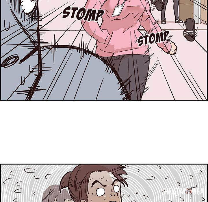 His Women&rsquo;s University His Women&rsquo;s University Chapter 4 - Page 14