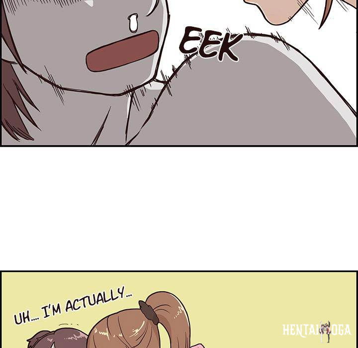 His Women&rsquo;s University His Women&rsquo;s University Chapter 4 - Page 17