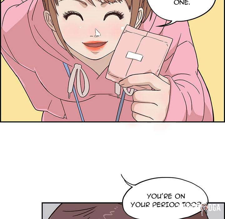 His Women&rsquo;s University His Women&rsquo;s University Chapter 4 - Page 20