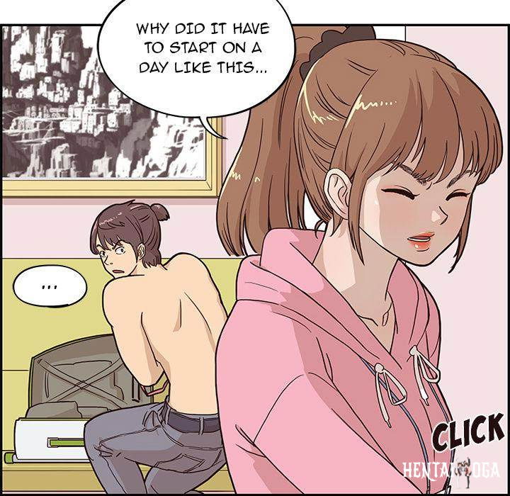 His Women&rsquo;s University His Women&rsquo;s University Chapter 4 - Page 24