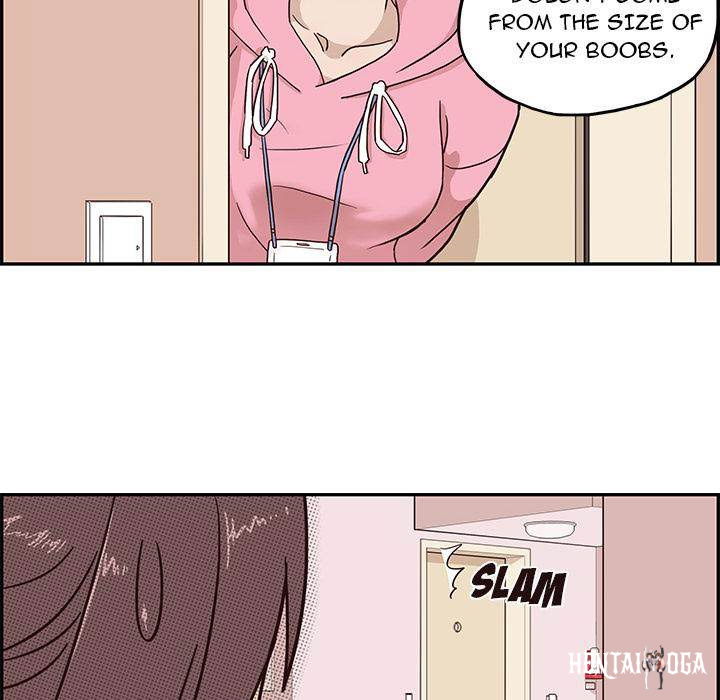 His Women&rsquo;s University His Women&rsquo;s University Chapter 4 - Page 26