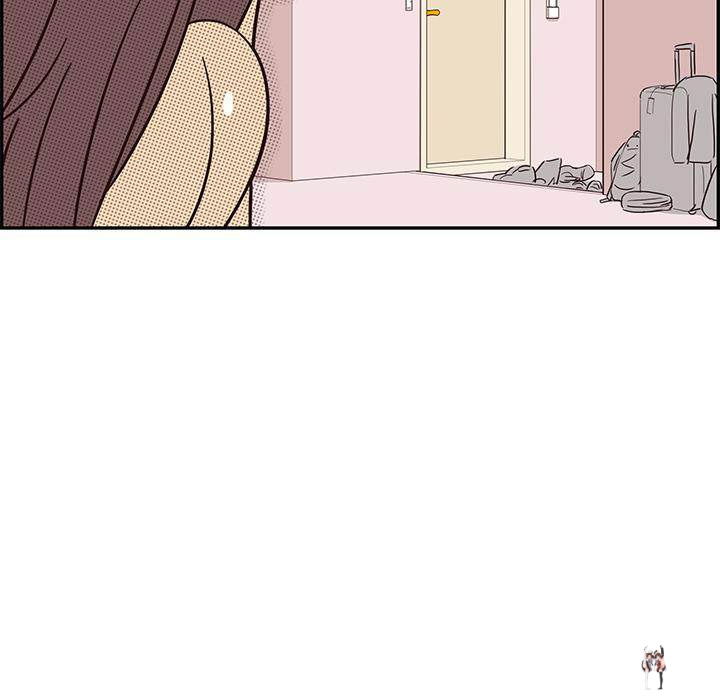 His Women&rsquo;s University His Women&rsquo;s University Chapter 4 - Page 27