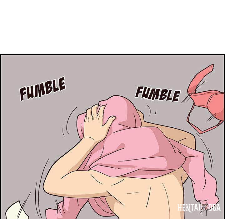 His Women&rsquo;s University His Women&rsquo;s University Chapter 4 - Page 28