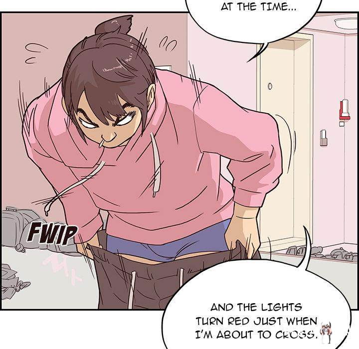 His Women&rsquo;s University His Women&rsquo;s University Chapter 4 - Page 31