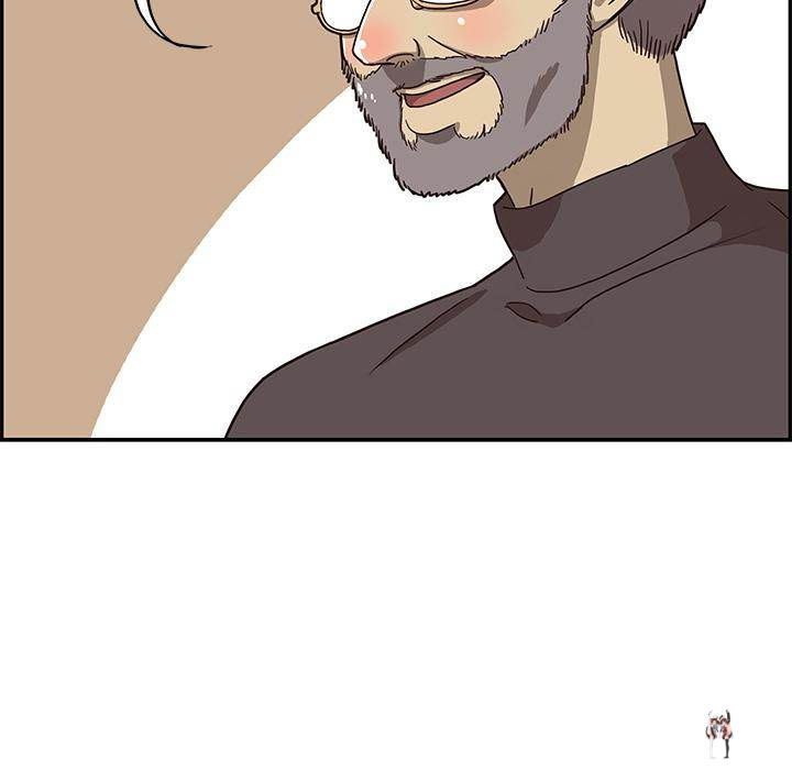 His Women&rsquo;s University His Women&rsquo;s University Chapter 4 - Page 41