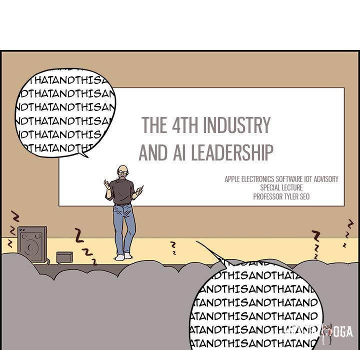 His Women&rsquo;s University His Women&rsquo;s University Chapter 4 - Page 42