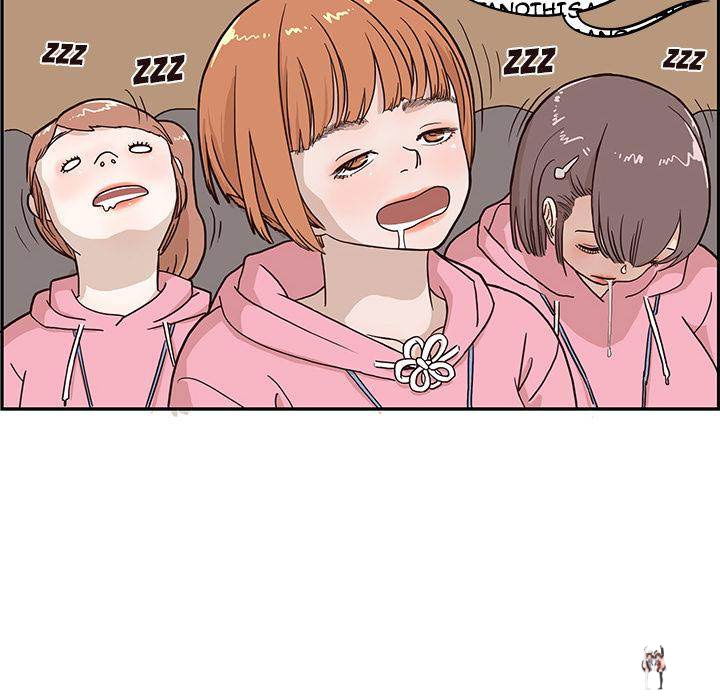 His Women&rsquo;s University His Women&rsquo;s University Chapter 4 - Page 44