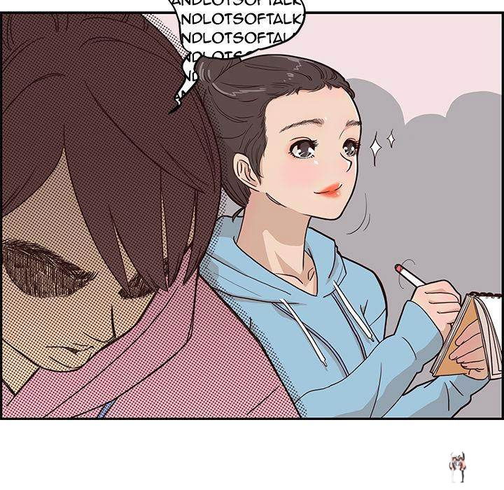 His Women&rsquo;s University His Women&rsquo;s University Chapter 4 - Page 47