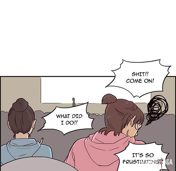 His Women&rsquo;s University His Women&rsquo;s University Chapter 4 - Page 48