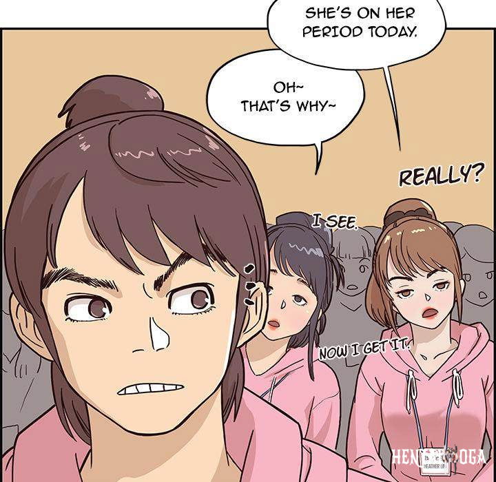 His Women&rsquo;s University His Women&rsquo;s University Chapter 4 - Page 51