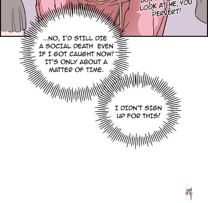 His Women&rsquo;s University His Women&rsquo;s University Chapter 4 - Page 55