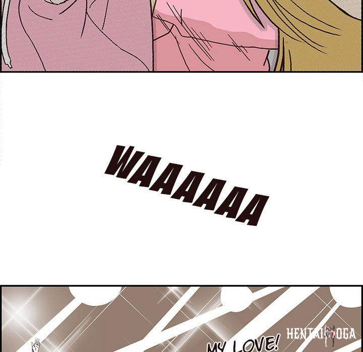 His Women&rsquo;s University His Women&rsquo;s University Chapter 4 - Page 62