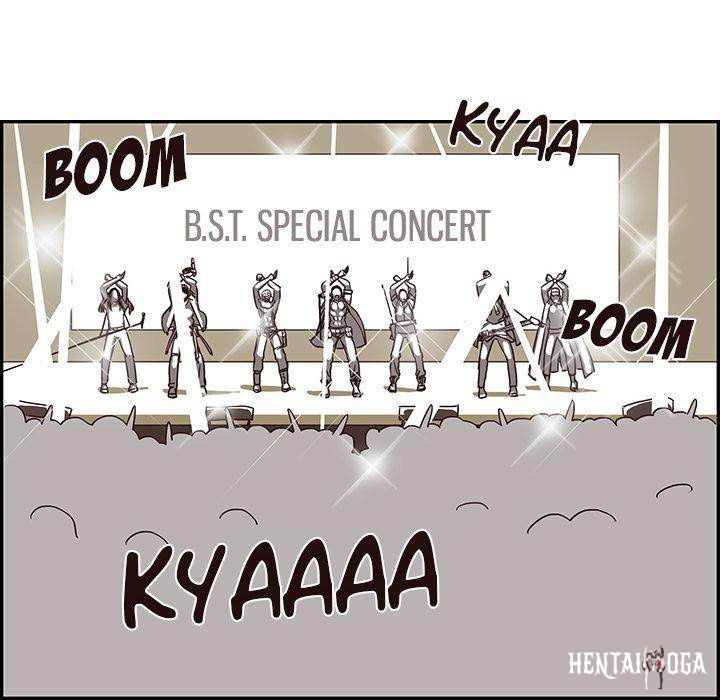 His Women&rsquo;s University His Women&rsquo;s University Chapter 4 - Page 64