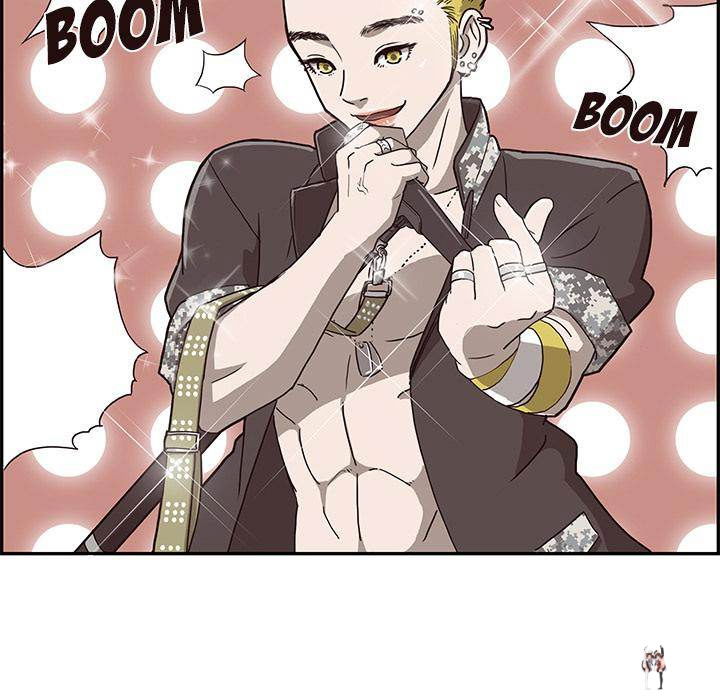 His Women&rsquo;s University His Women&rsquo;s University Chapter 4 - Page 67