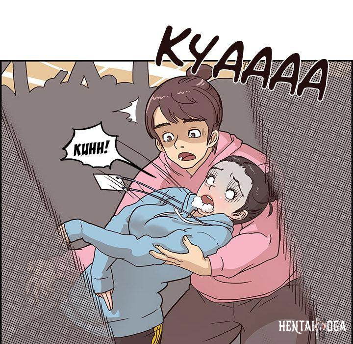 His Women&rsquo;s University His Women&rsquo;s University Chapter 4 - Page 68