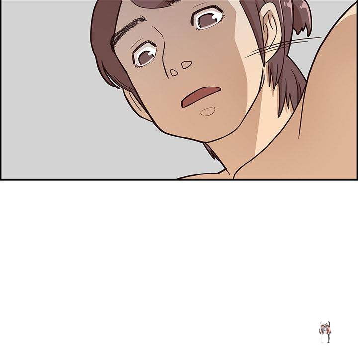 His Women&rsquo;s University His Women&rsquo;s University Chapter 4 - Page 7