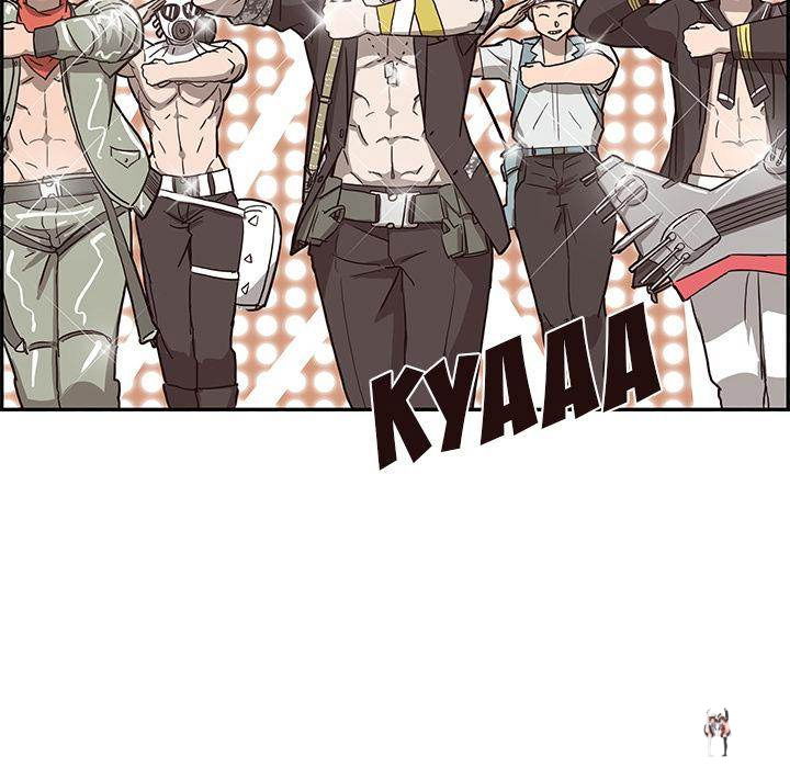 His Women&rsquo;s University His Women&rsquo;s University Chapter 4 - Page 70