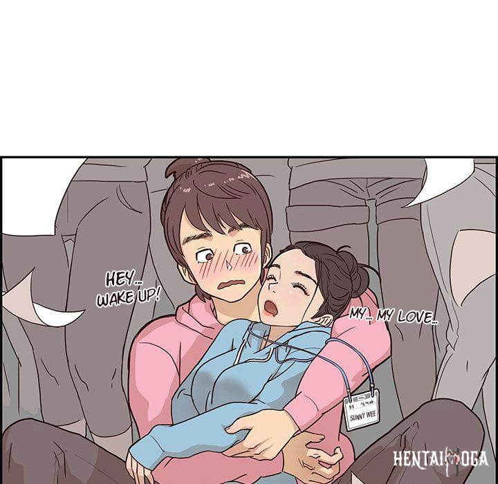 His Women&rsquo;s University His Women&rsquo;s University Chapter 4 - Page 71