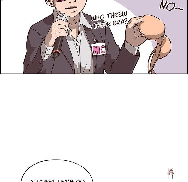 His Women&rsquo;s University His Women&rsquo;s University Chapter 4 - Page 74