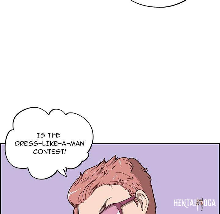 His Women&rsquo;s University His Women&rsquo;s University Chapter 4 - Page 76