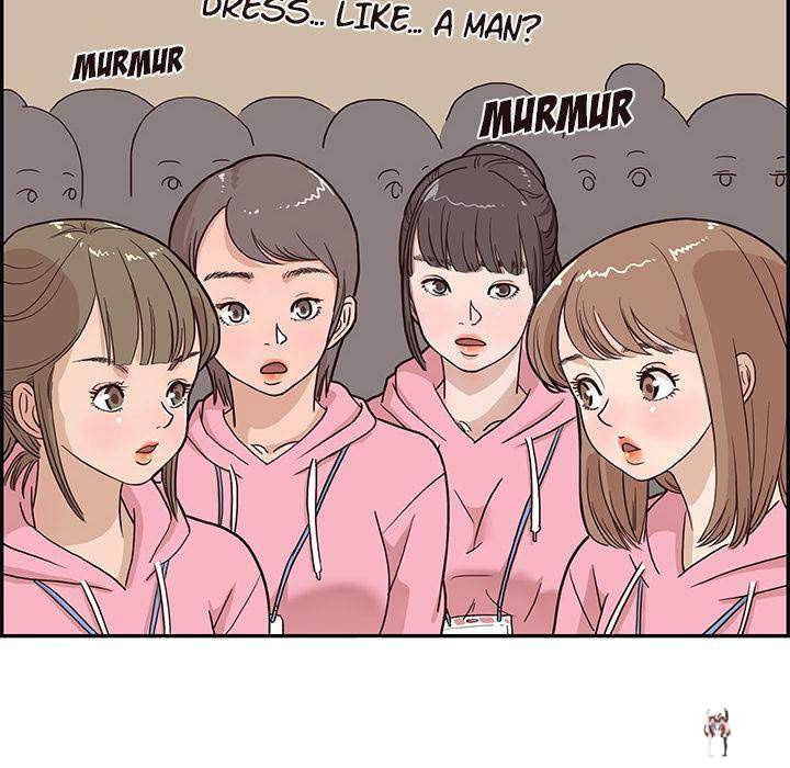 His Women&rsquo;s University His Women&rsquo;s University Chapter 4 - Page 78